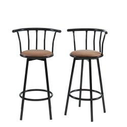 Lot 2 tabourets de bar BISTROT Noir avec assise Marron Hauteur d'assise 75 cm